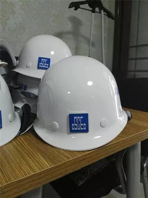 壹起飞刺激战场如果在中建三局一公司这份攻略请收好