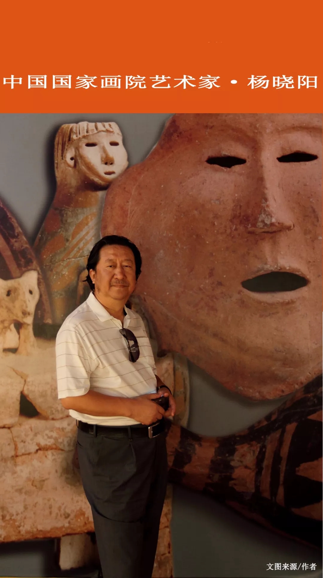 杨晓阳独与天地精神往来杨晓阳的绘画实践与美学构想