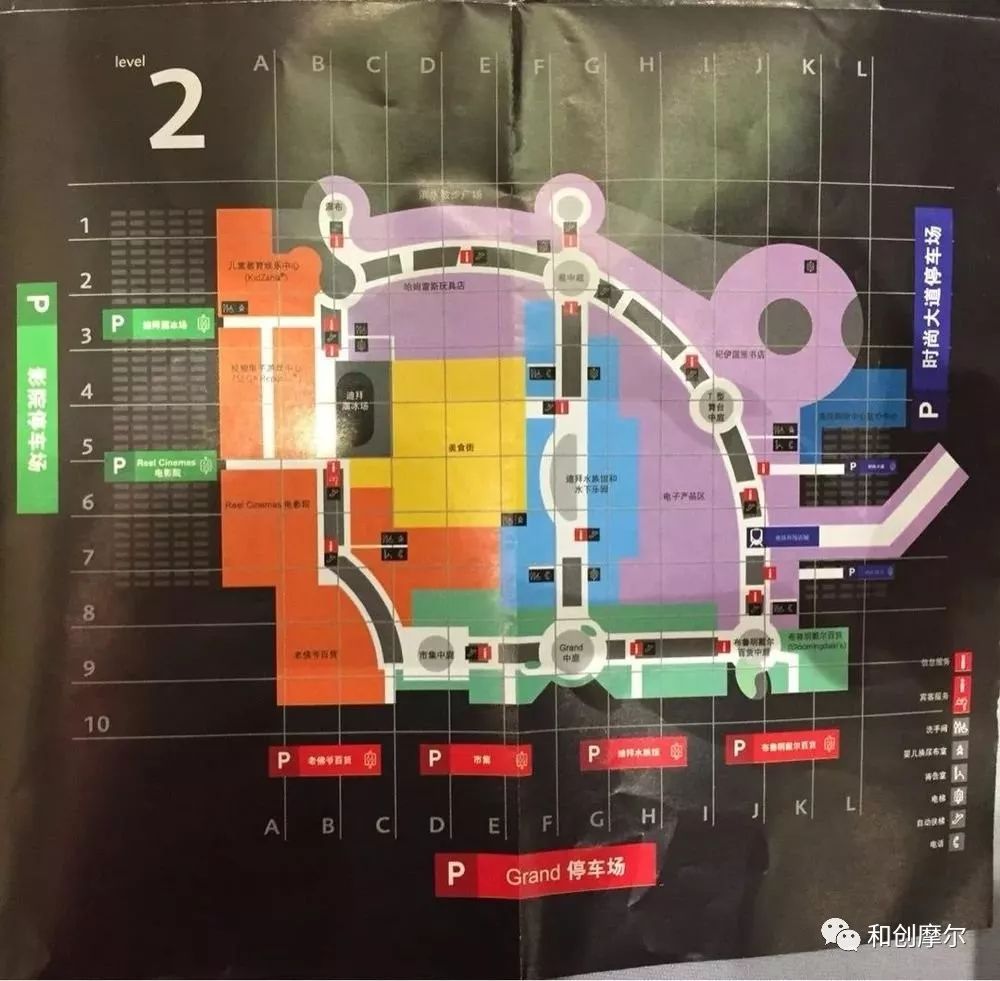 世界上最大奢侈品最多的迪拜mall真的是超级震撼