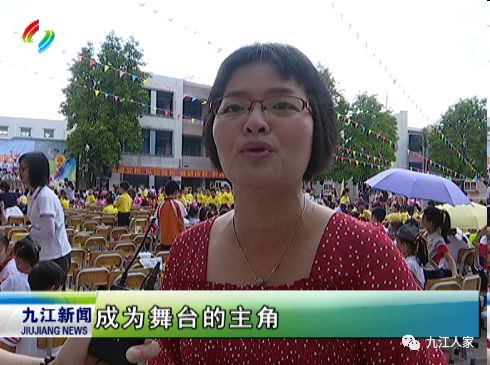 南方小学体艺节让每个学生都成为校园的主角