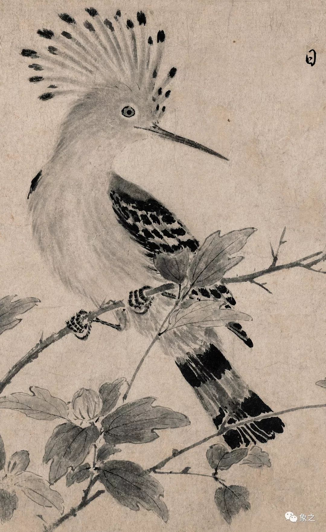 宋徽宗艺术全集