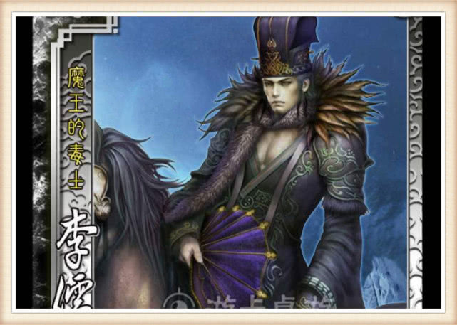 三国杀民间武将这么奔放神华佗自带无敌南华老仙全技能