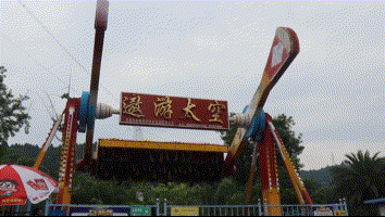 端午假期,七彩明珠景区七彩游乐场特惠风暴活动圆满结束~_游乐园