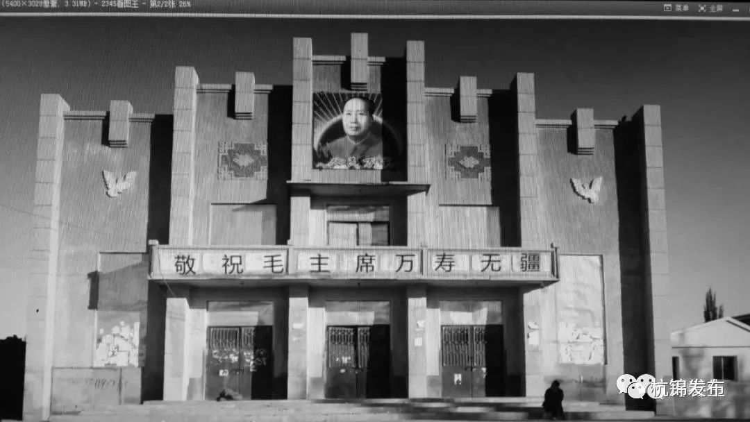 揭秘杭锦旗这个小镇的前世今生有图有真相