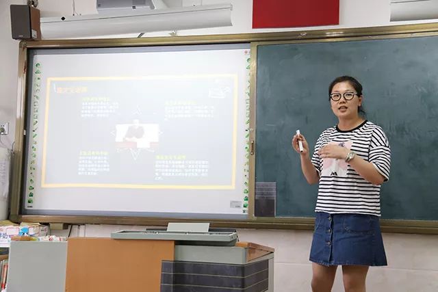 语文学科——《支玉恒语文教学艺术研究》