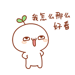 300_300gif 动态图 动图