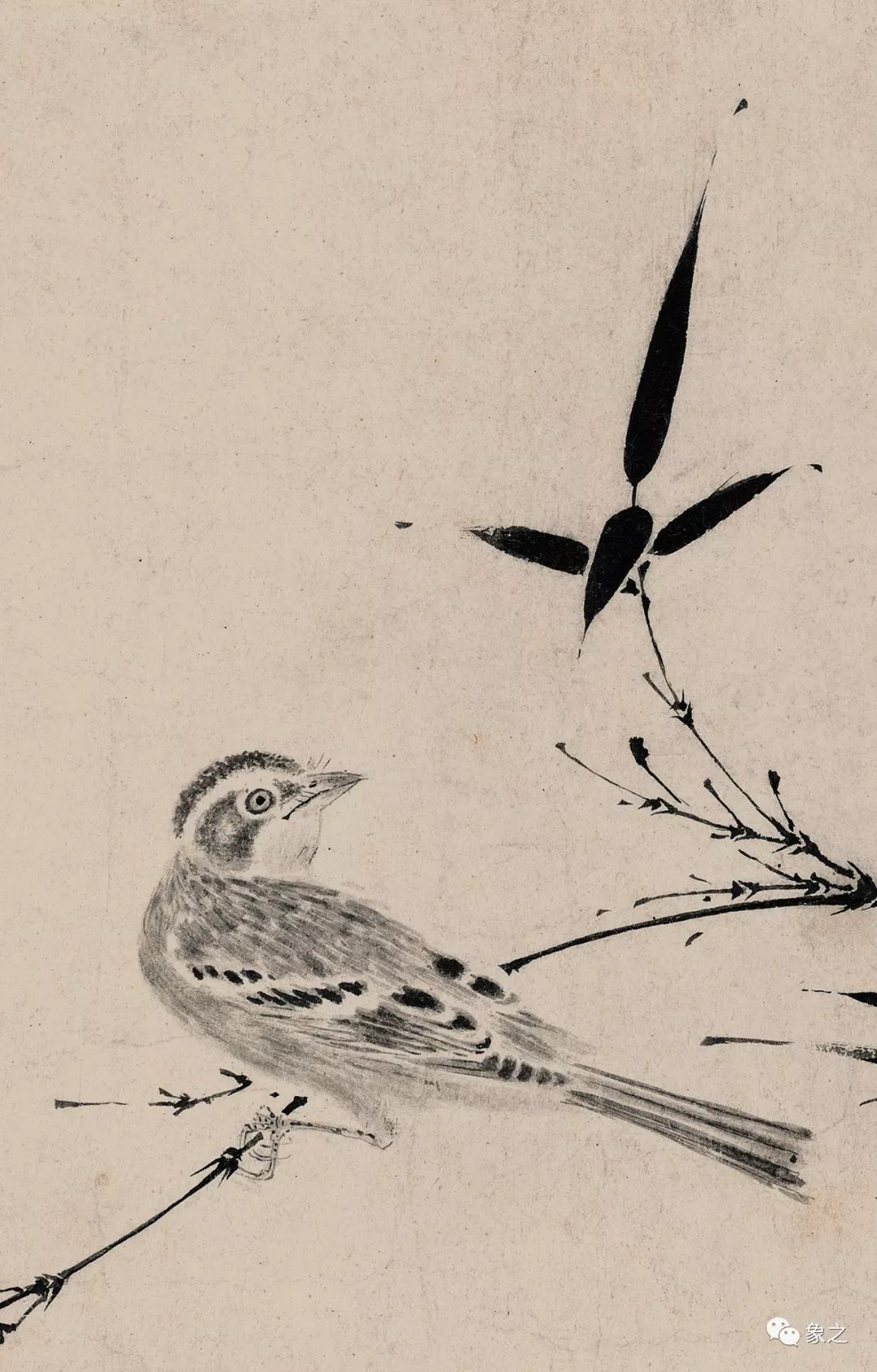 宋徽宗艺术全集