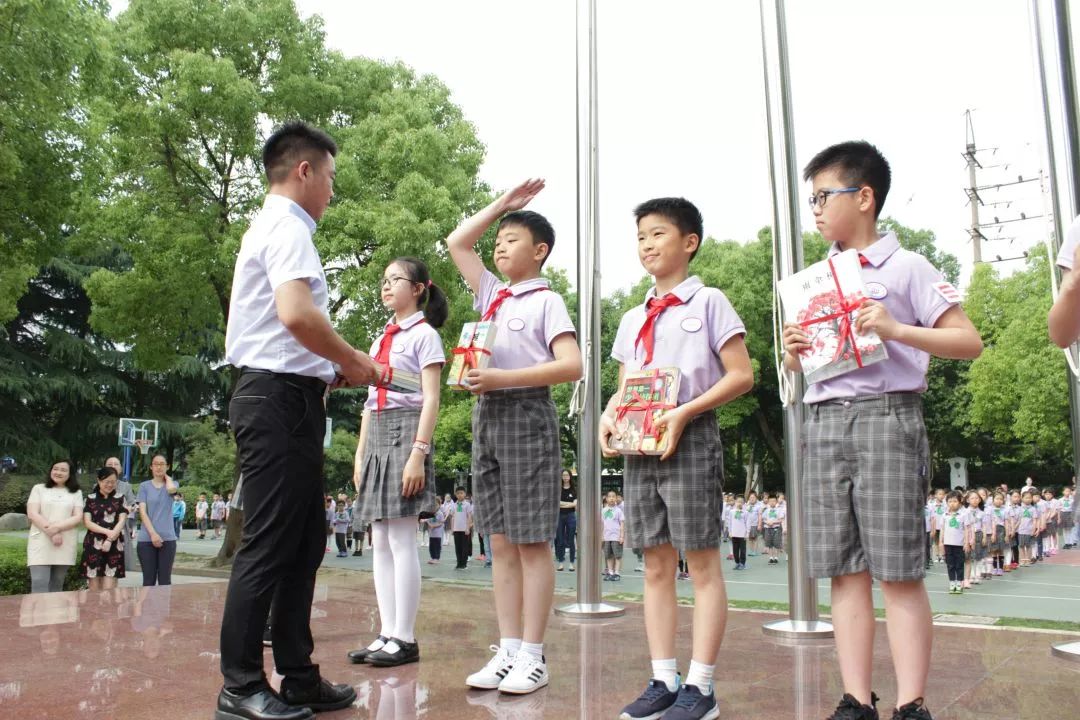 福山外国语小学校服图片