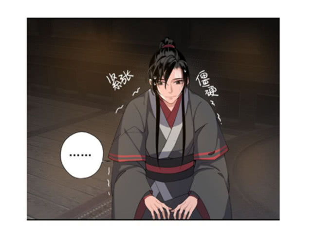 《魔道祖师》:魏无羡被狗吓到了,直呼蓝忘机的名字