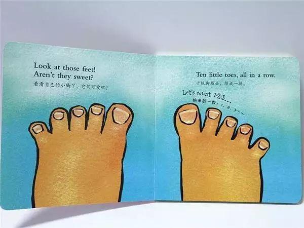 "看看自己的小脚丫,它们可爱吧?" "快来数一数:1,2,3.