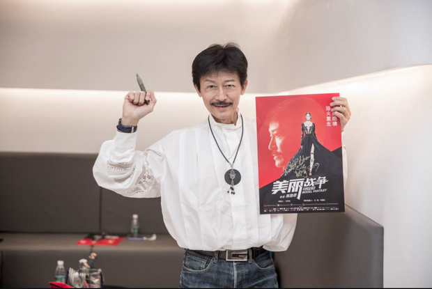 电影《美丽战争》6月14日全国公映，导演陈勋奇分享创作历程