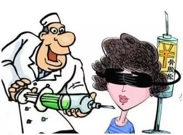 上海女子花3千买了个冻干粉动了个微雕手术后竟毁容了