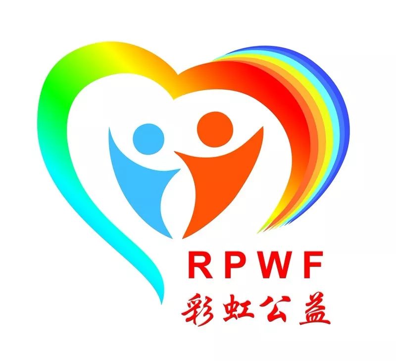 云霄即将举办这场爱心义卖活动!请转给更多人._公益