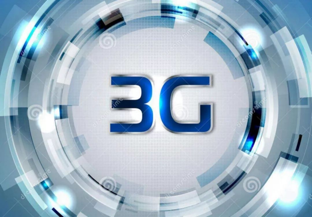 移动通信网络1g到即将到来的5g时代你经历了几代