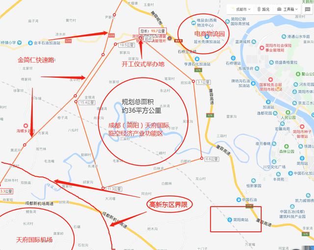 規劃面積約36平方公里,東臨成渝高速公路,南接天府國際機場,西至金簡