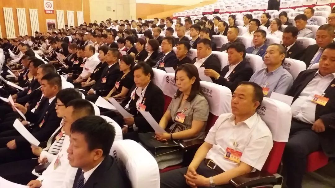 牡丹江市第十六届人民代表大会第四次会议开幕