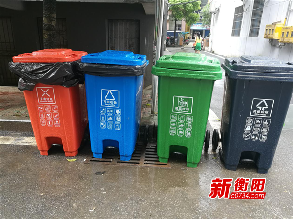 社区分类垃圾桶