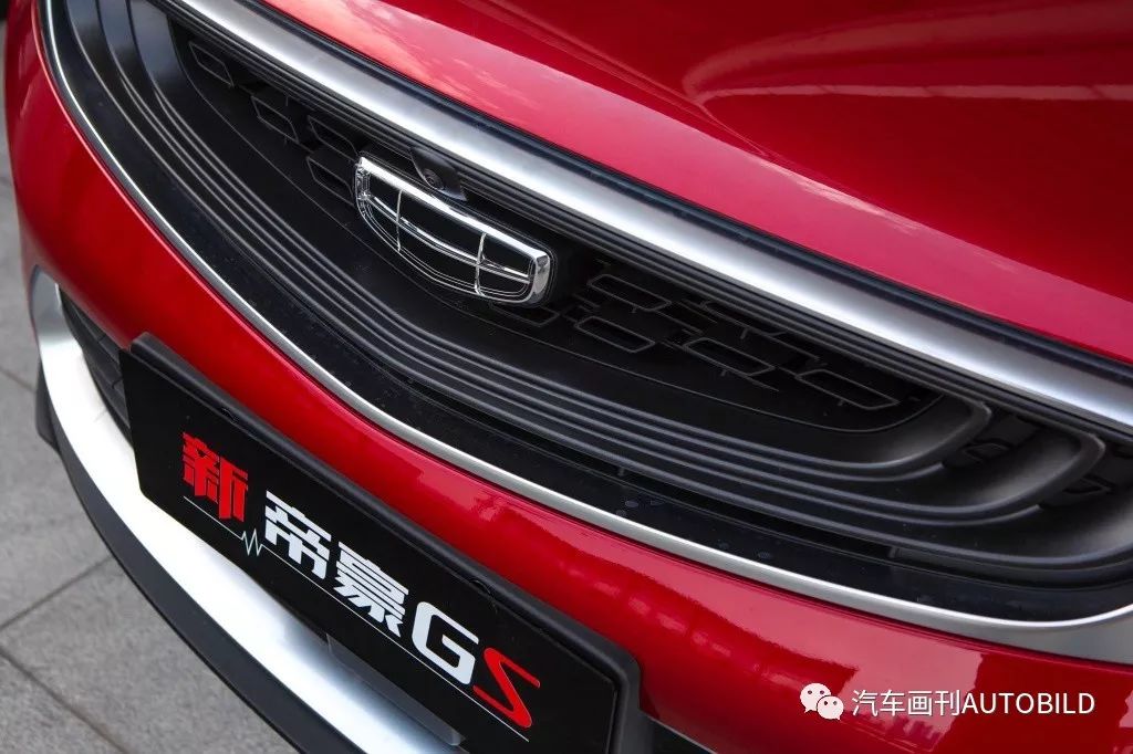 黑色旋风静态体验吉利新帝豪gs