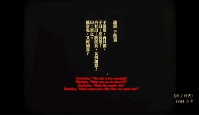 字幕开场直接交代一个事件作为影片的开始,这部影片直切主题同时有
