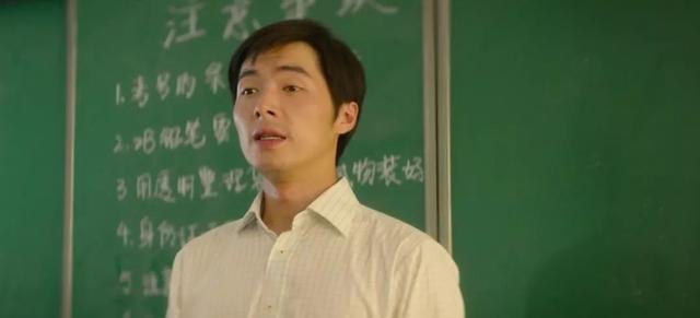 流水的耿耿余淮,铁打的张平张峰.