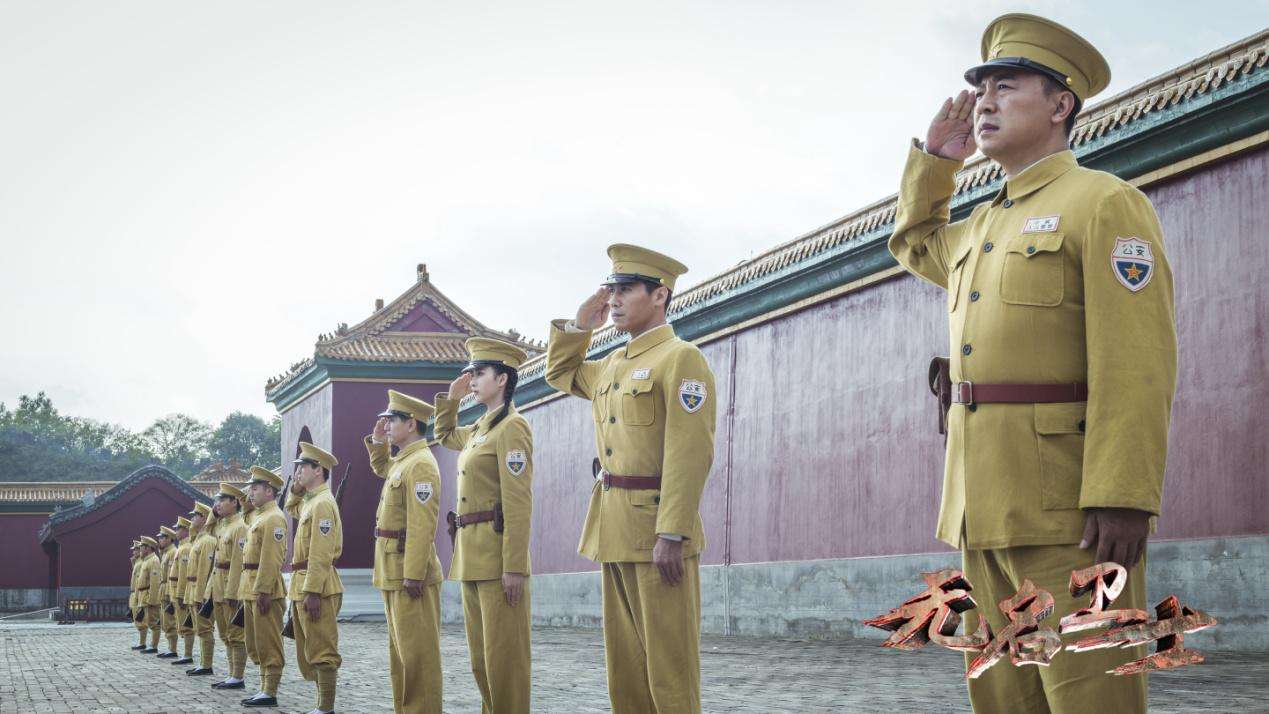 電視劇《無名衛士》演員陣容,張晞臨,李乃文,葉靜,胡丹丹等諸多實力派