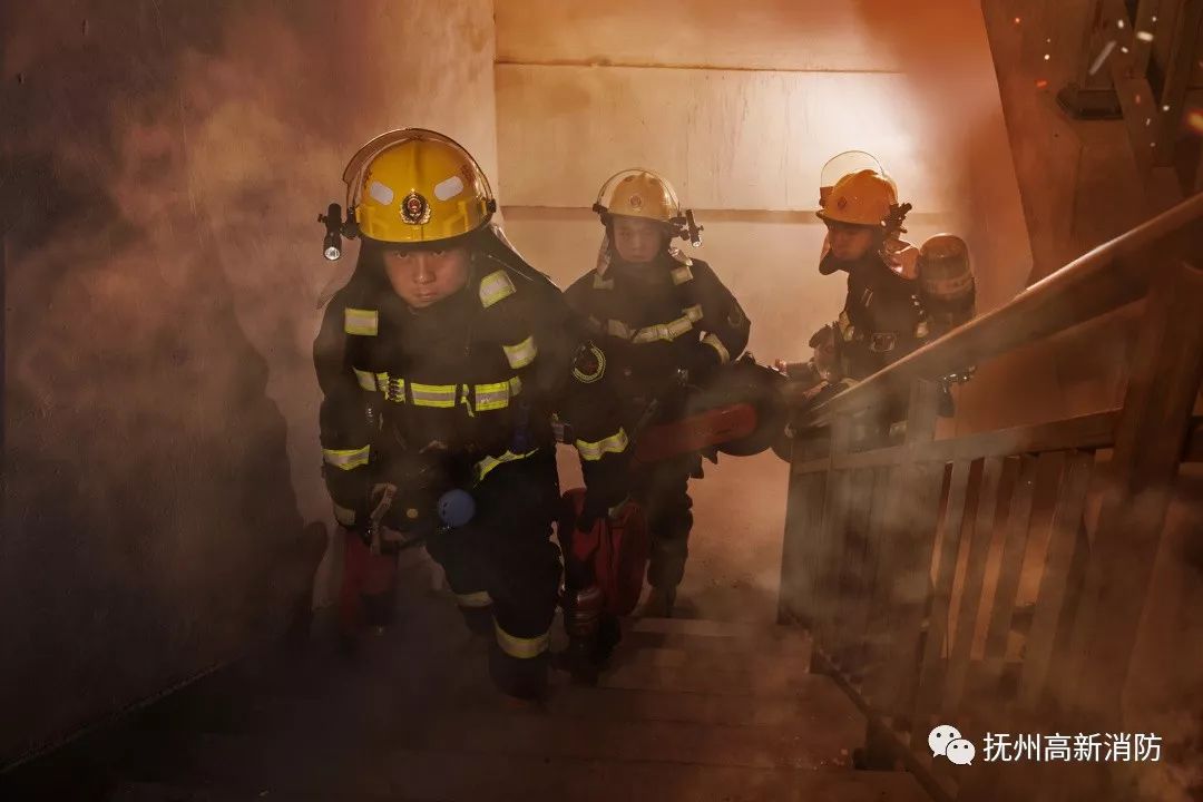 【超燃】高新消防"蓝朋友"炫酷来袭!so cool