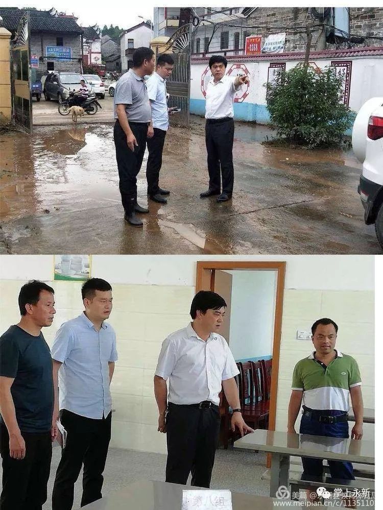 在芦溪乡合东小学,高特生一行现场参与指导校园内淤泥清理,要求学校