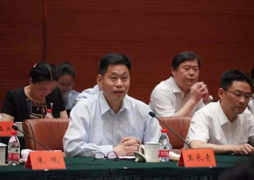 江苏省卫生健康委副主任朱岷,南京市政府副市长胡万进,南京医科大学