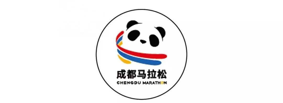 最新消息广州马拉松再获双金称号成都马拉松本月启动报名