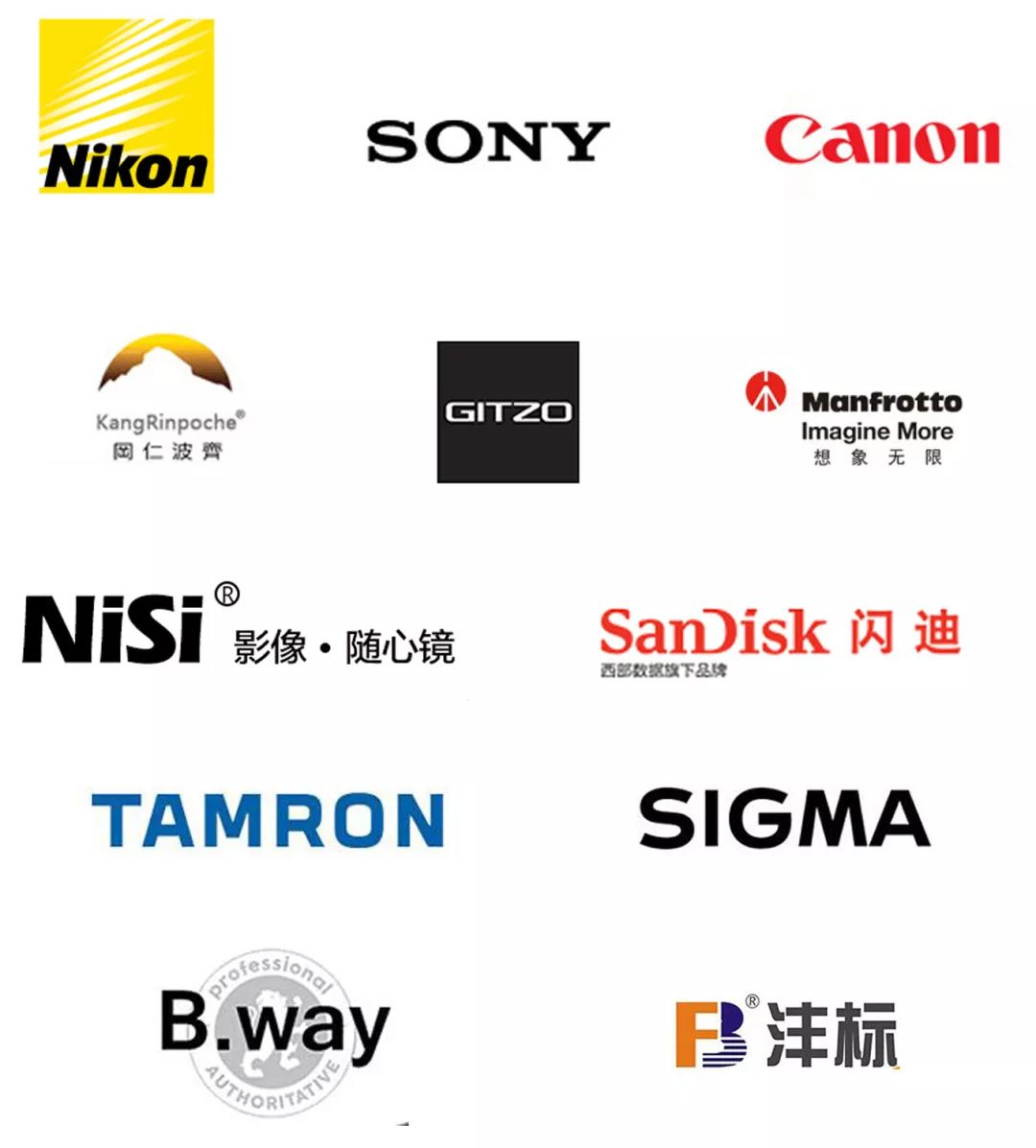 年中庆 | 盛夏狂欢,一"促"即发!创导嗨购狂潮就等您来!_摄影