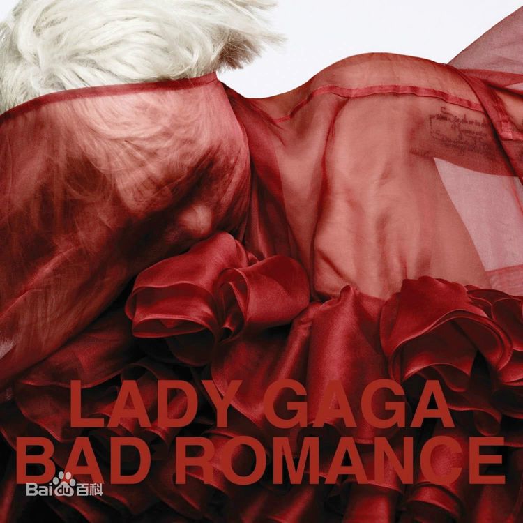 《bad romance》随着lady gaga的bad romance响起,在场的观众的情绪