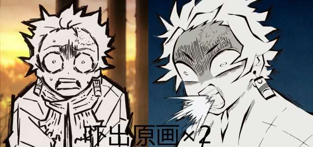 炭治郎在线精分,模仿鎹鸦相似度百分百!