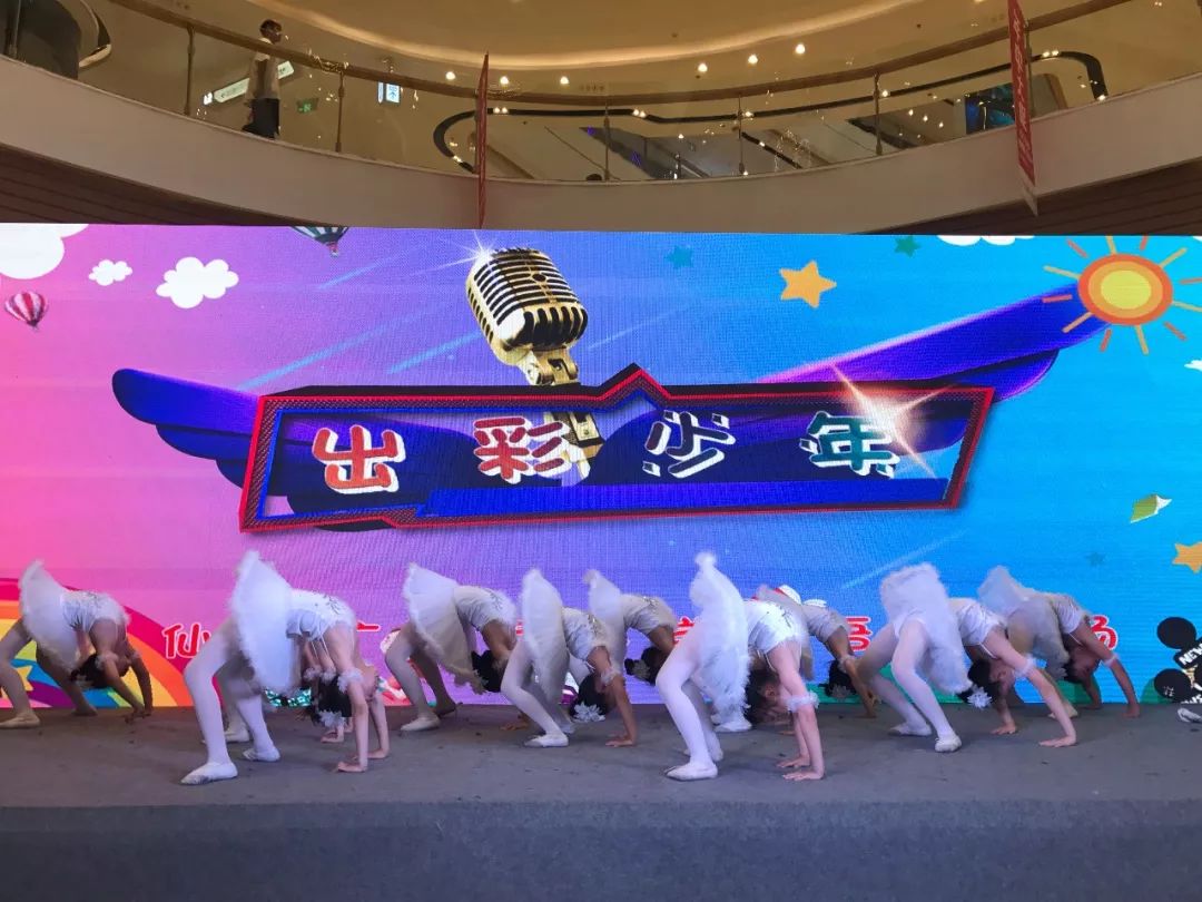 看我们身边的出彩少年精彩演出化身舞台上最靓的娃