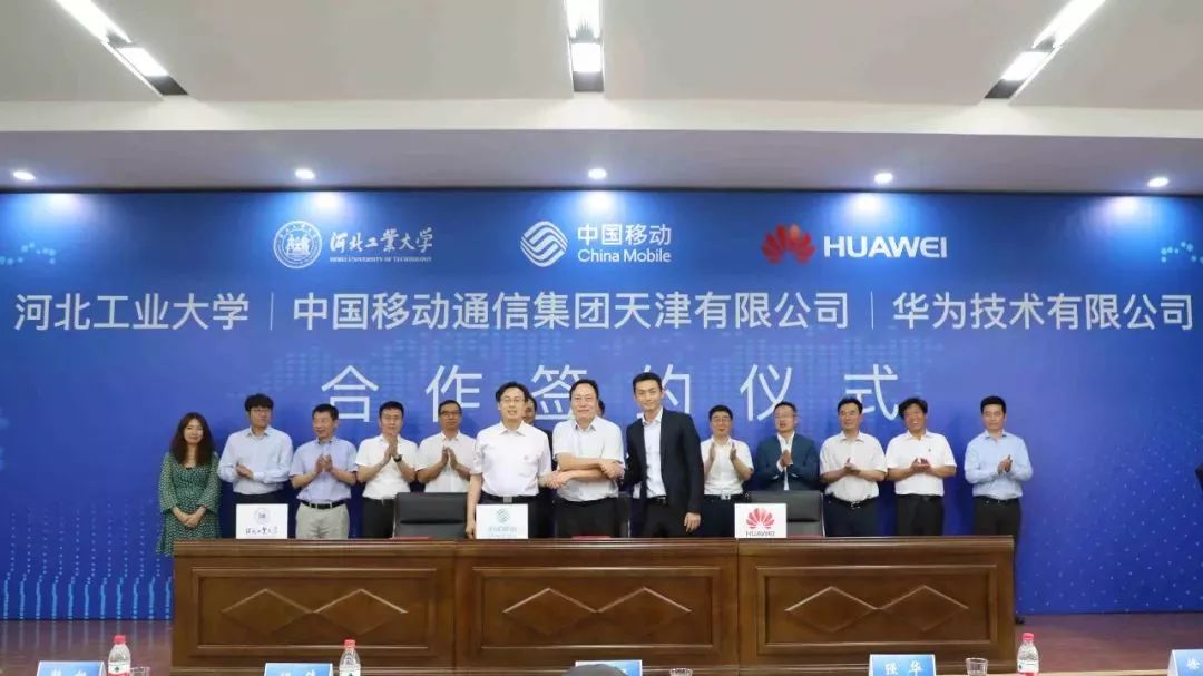 华为获30国5g合同耿爽国家名字不点了免得有人扎心这些专业要火又一批