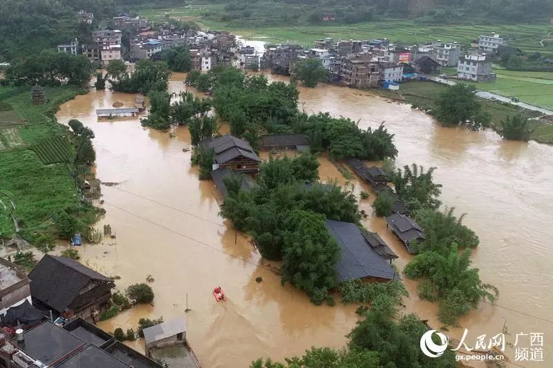 重大气象灾害(暴雨)Ⅱ级应急响应已开启!