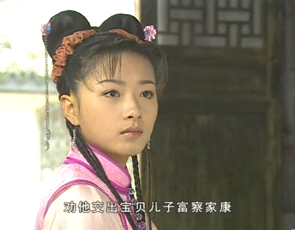 青天衙门中万茜的扮相都好萌丸子头似猫耳鱼尾刘海有创意