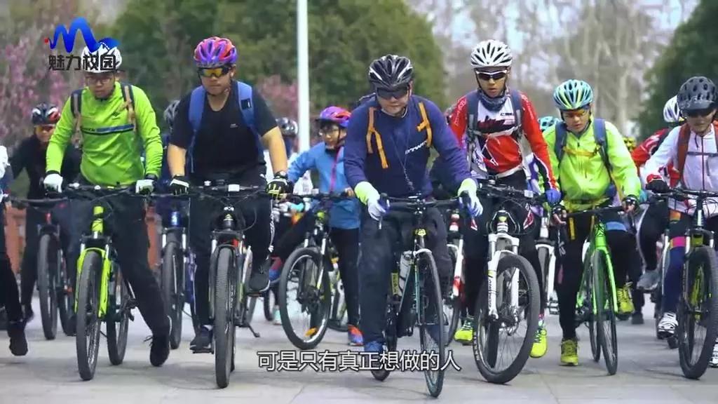 微視頻讀萬卷書行萬里路南京市弘光中學單群老師