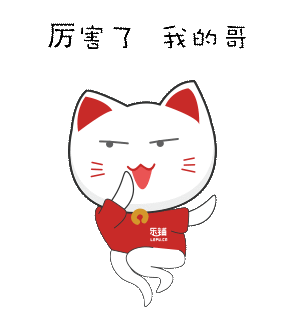 300_320gif 动态图 动图