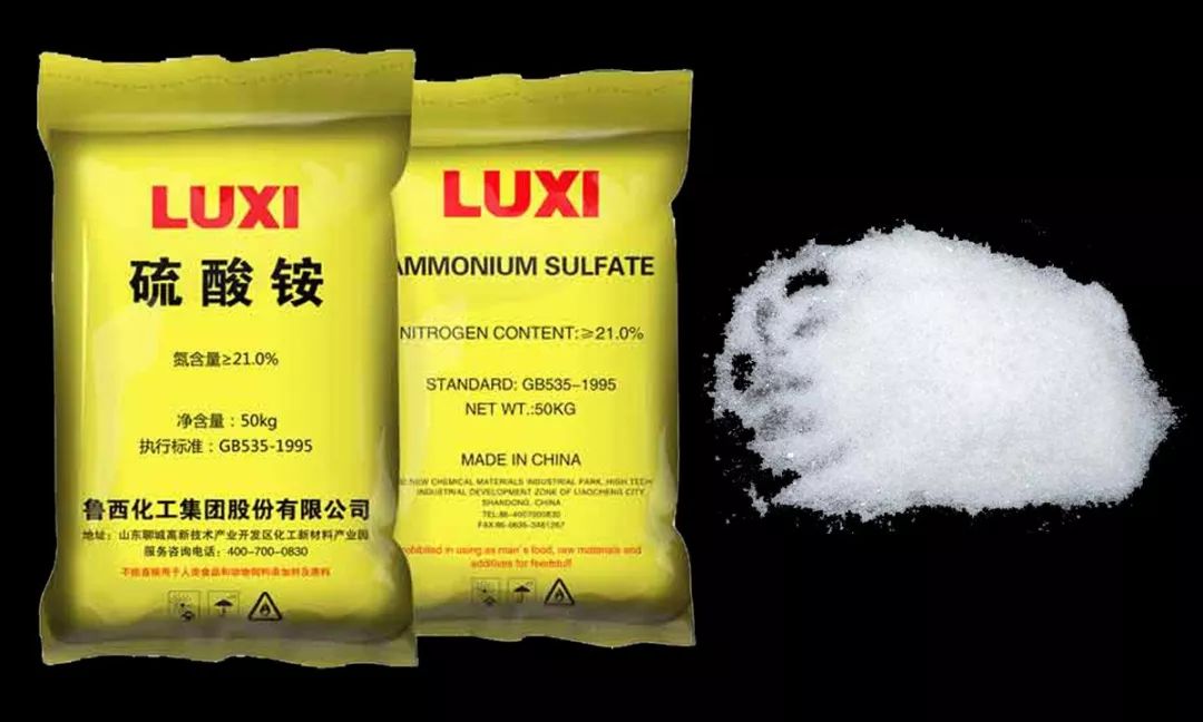 中文名:硫酸铵英文名:ammonium sulfate分子式:(nh4)2so4熔点:513