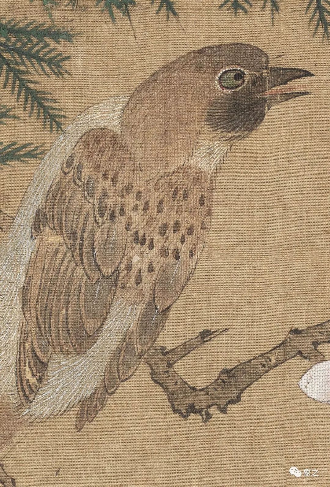 宋徽宗艺术全集