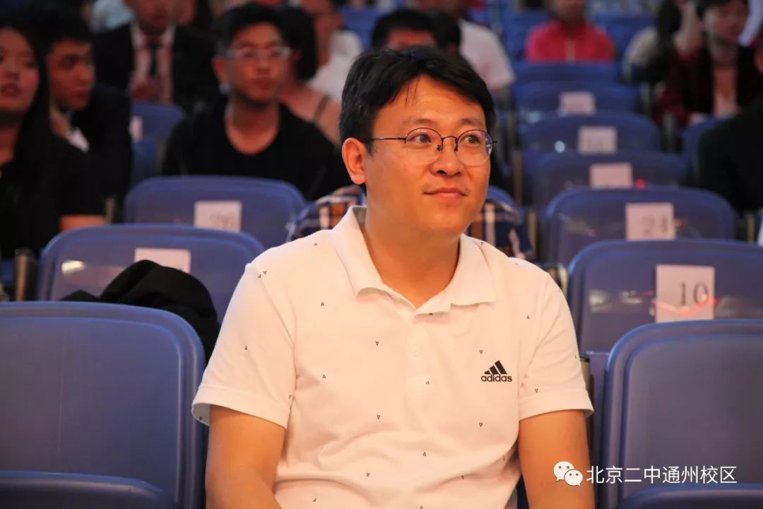 我的青春不毕业北京二中通州校区2019届高三毕业典礼暨成人仪式