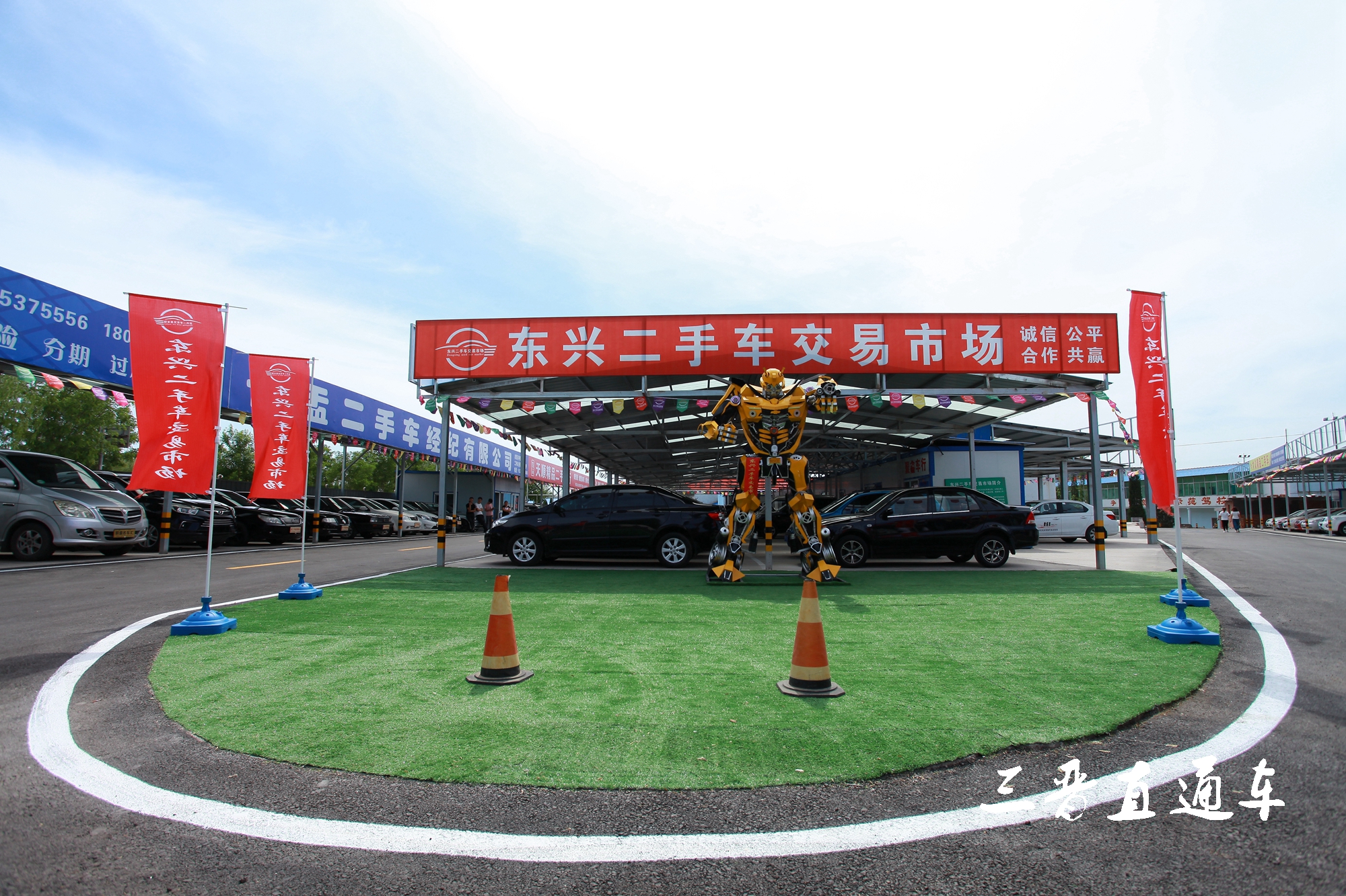 盂县最大的东兴二手车交易市场,极具性价比的神车圆你梦想!