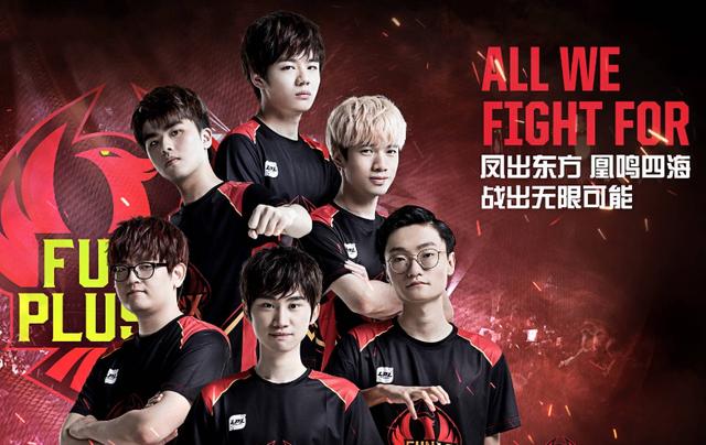 大场三连胜,小场六连胜!解说米勒透露出fpx的取胜之道