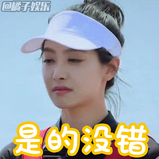 今朝上海我是博士吐痰是因为没痰盂老伯地铁随地吐痰被制止竟说不是我