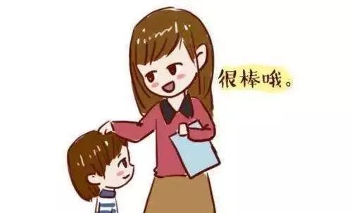 表扬孩子的图片,鼓励孩子的图片带字,育孩子的励志图片_大山谷图库