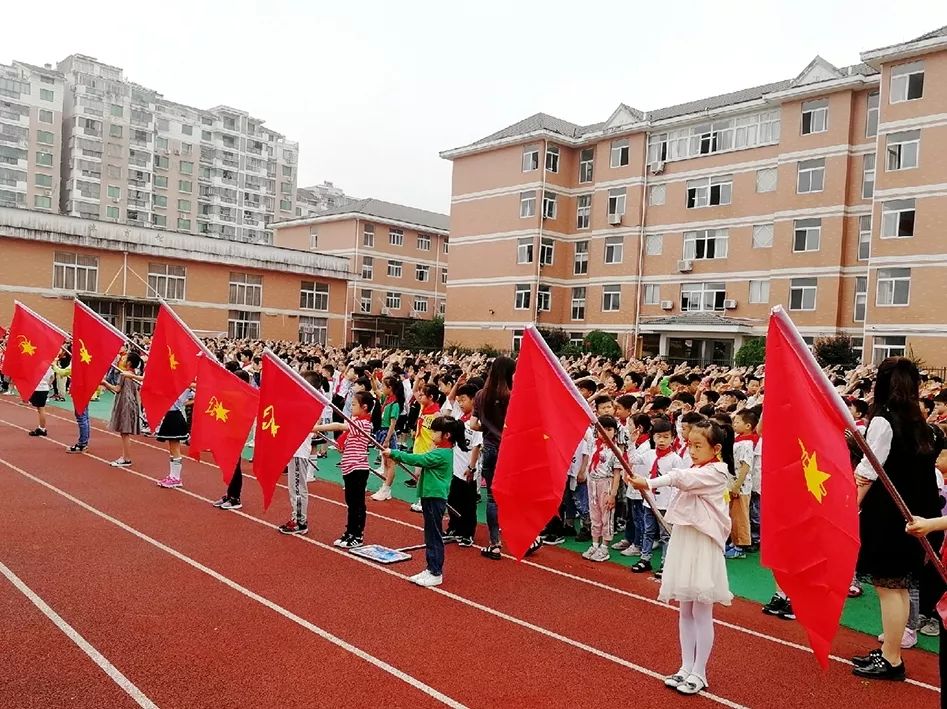 升国旗第15站黄岩区西江小学