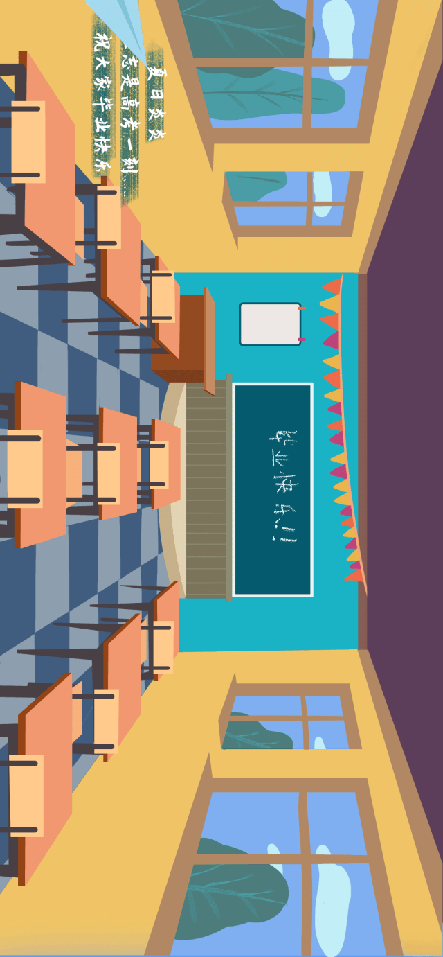 640_1381竖版 竖屏gif 动态图 动图