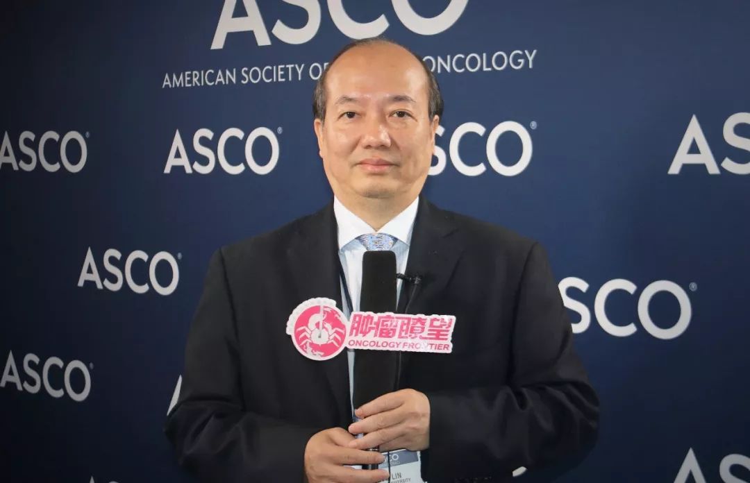 2019asco林桐榆教授肿瘤治疗愈发强调针对每位患者的个体化及精准化