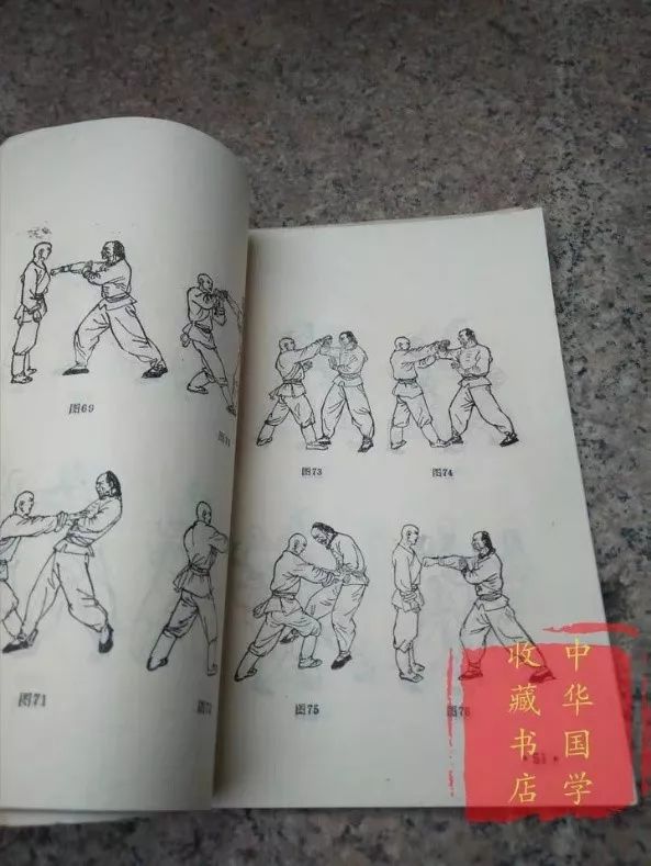 铁布衫,一指禅,退伍军人开店卖武功秘籍,8年时间造淘宝版武林