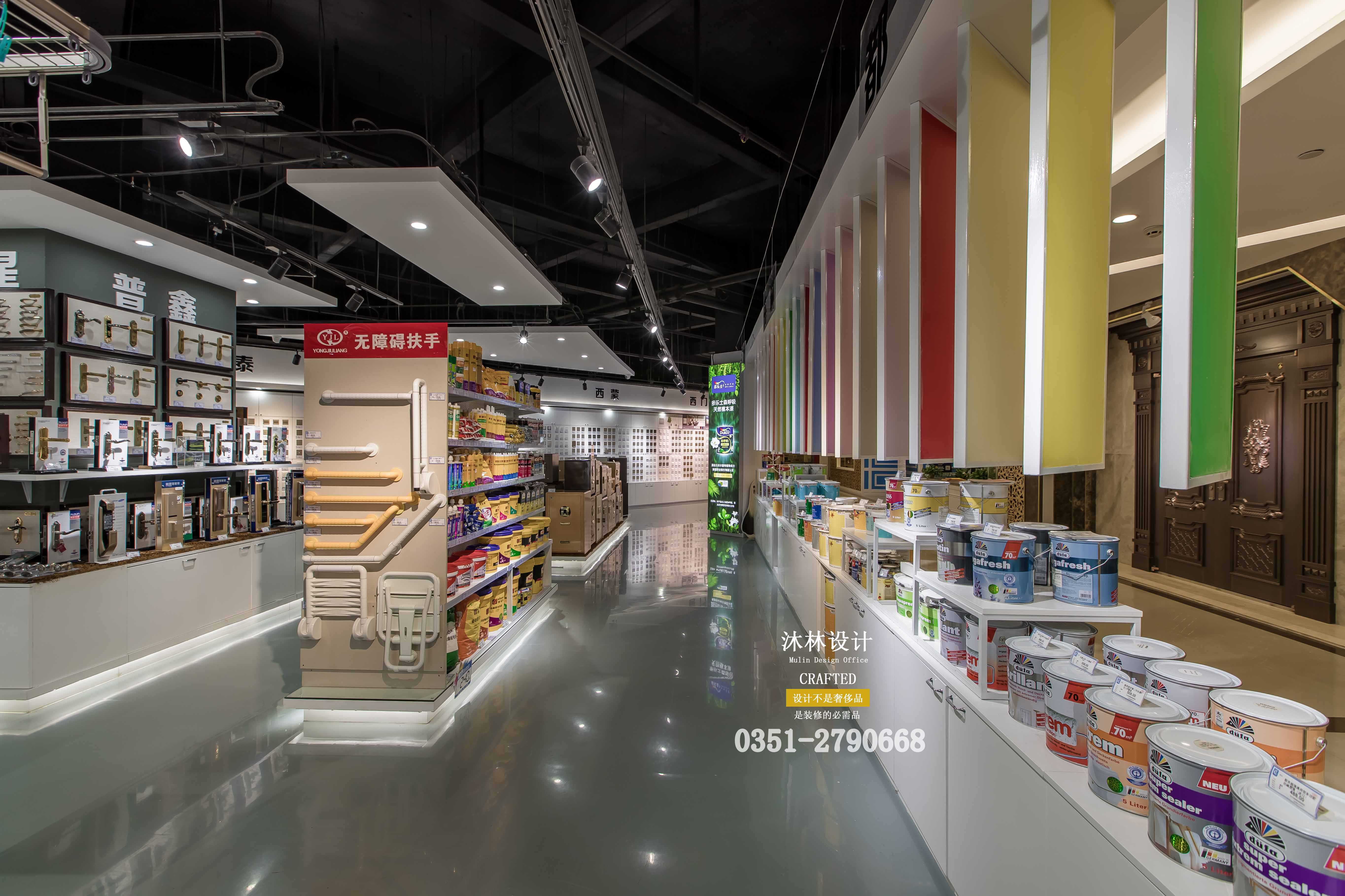 太原建材市场的变迁与发展